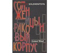 Cancer Ward by Aleksandr Solzhenitsyn Paperback Book Solzhenitsyn, Aleksandr (Auteur)