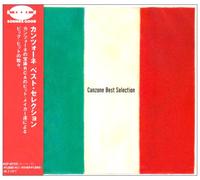Cancione Best Selection [Import]