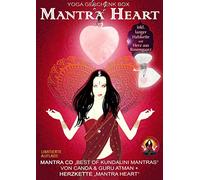 Canda & Guru Atman - Yoga Geschenk Box CD «Best of Kundalini Halskette «Mantra Heart» [Import]