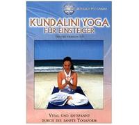 Canda - Kundalini Yoga für Einsteiger Deluxe Version CD [Import]