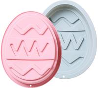 CANDeal 2 Grands Moules En Silicone Pour Oeufs De Pâques, Jour De Pâques, Grand Moule En Chocolat Pour La Cuisson De Desserts, Bonbons, Mousses, Gâteaux, Gelée De Fudge