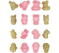 CANDeal Set d'emporte-pièces de Pâques, 8 pièces, Emporte-pièce à biscuits Avec Tampon, Tampon à biscuits 3D Pour Pâques, Biscuits, Snacks, Fromage, Cuisson