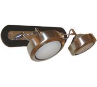 Candellux Earth plafonnier 2x9 W satin 92-15795