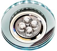 Candellux spot encastré 1x50 W chrome-transparent 2226941