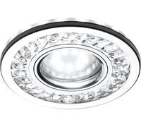 Candellux spot encastré 2x50 W chrome 2268705