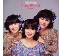 Candies - Haru Ichiban