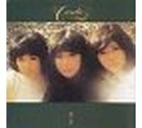 Candies - Haru Ichiban (US Import)