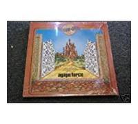 CANDLE & AGAPE FORCE - within the gate LP