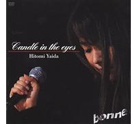 Candle In The Eyes [Dvd]