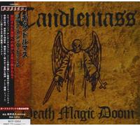 Candlemass - Death Magic Doom [Import]