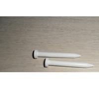 CANDY - AXE PIVOT DE PORTE - 81453714