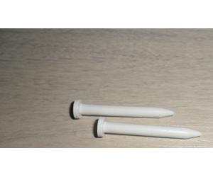 CANDY - AXE PIVOT DE PORTE - 81453714