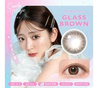 Candy Magic - Blue Light Barrier 1 Day Color Lens Glass Brown 10 pcs P-1.50 (10 pcs)