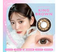 Candy Magic - Blue Light Barrier 1 Day Color Lens King Brown 10 pcs P-5.00 (10 pcs)