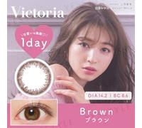 Candy Magic - Victoria 1 Day Color Lens Brown 10 pcs P-3.50 (10 pcs)