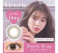 Candy Magic - Victoria 1 Day Color Lens Dusty Gray 10 pcs P-3.50 (10 pcs)