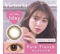Candy Magic - Victoria 1 Day Color Lens Pure Trench 10 pcs P-3.75 (10 pcs)