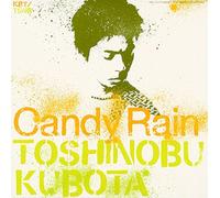 Candy Rain [Import]