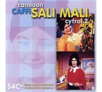 Caneuon Caffi Sali Mali 2 - Caffi Sali Mali Cyfrol 2 [Import]