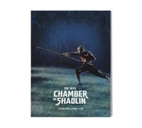 Canevas Imprimer Film Cinéma 36ème Chambre De Shaolin=5205 Diy Installer 40x50cm Sur Toi