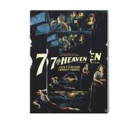 Canevas Imprimer Film Cinéma 7ème Ciel=8217 Diy Installer 40x50cm Sur Toi