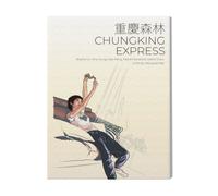 Canevas Imprimer Film Cinéma Chungking Express=2363 Diy Installer 40x50cm Sur Toil