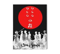 Canevas Imprimer Film Cinéma Sept Samouraïs=8033 Diy Installer 40x50cm Sur Toi