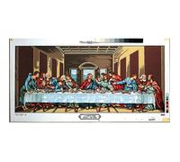 Canevas Pénélope Antique La Sainte Cène 65x130cm - MRC1733092
