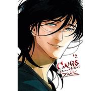 Canis dear Hatter - Tome 02 - Livre (Manga) - Yaoi - Hana Collection
