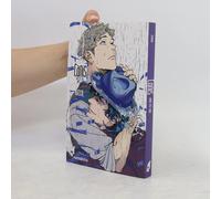 Canis: -Dear Mr. Rain-