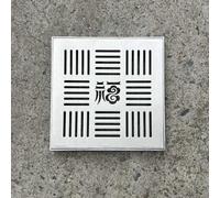 Caniveau de Drainage Couvercle de Protection de Drain extérieur carré pour Bloquer Les débris et Les Feuilles, Grille de 5,9 7,9 9,8 11,8 13,8 15,8 19,7 23,6 Pouces, Couvercle de gouttière e