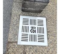 Caniveau Exterieur Couverture Extérieure Carrée de Drain D'acier Inoxydable, Grille de Drainage Robuste pour Les Allées de Jardin de Cour, La Terrasse de Patio, Couverture D'égout de Gouttière(25cmx25