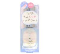 Canmake - Gel Volume Top Coat - Vernis de Protection