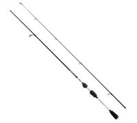 Canne à pêche - BERKLEY - Polyvalente - Carbone HG M - 84g - 126x8.5x3cm