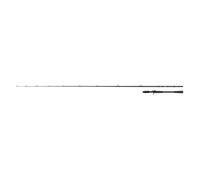 Fox Rage Px Heavy Shad Cast Baitcasting Rod Argenté 2.25 m / 20-100 g