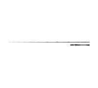 Fox Rage Px Versatile Soft Cast Baitcasting Rod Argenté 2.10 m / 15-60 g