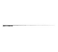 Megabass Destroyer French Ltd Fx Baitcasting Rod Noir 2.29 m / 7-56 g