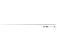 Fox Rage Tr Shad N Chatter Baitcasting Rod Doré 2.10 m / 10-40 g