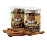 Cannelle Plate en Pot de 320 G (11,3 Oz), 100% Naturelle, Végétalienne, Sans Gluten, Sans OGM, Morceaux D'écorce de Cannelle Entière pour la Cuisine Asiatique, Indienne, Herbes et Épices