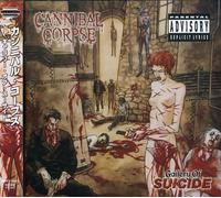 Cannibal Corpse - Gallery of Suicide [Import]