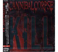 Cannibal Corpse - Kill