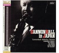 Cannonball Adderley - Cannonball in Japan [Import]