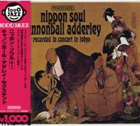 Cannonball Adderley - Nippon Soul [Import]