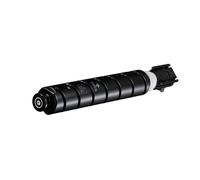 ️ Toner Canon C-EXV 58 Black Original Haute Capacité 71000 Pages ️