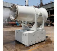 Canon à brouillard mobile 30 m à 60 m haute performance Pulvérisateur d'eau longue portée Suppression de la poussière Canon de brouillard pour construction, nettoyage industriel et refroidissement des