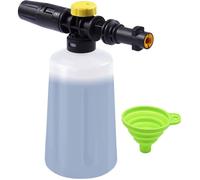 Canon à Mousse 750ml Karcher K2-K7, Buse Réglable 360°, Raccord Universel, Bouteille Transparente