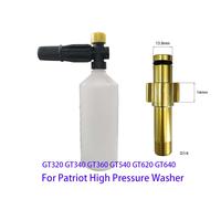 Canon à mousse pour lavage de voiture,lance à mousse de neige,buse à mousse,générateur de mousse pour Fosot GT320,GT340,GT540,GT620,nettoyeur haute pression - Type aluminum adaptor
