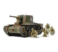 Tamiya Maquette 35331 – Char d'assaut – Canon Autom Japonais