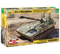 Canon Automoteur Russe Gvozdika 1:35 Kit De Modèle En Plastique ZVEZDA