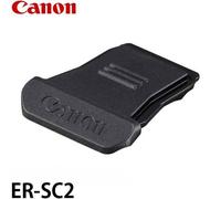 Canon Canon Shoe Cover ER-SC2 Housse Couvre-Glissière 20387